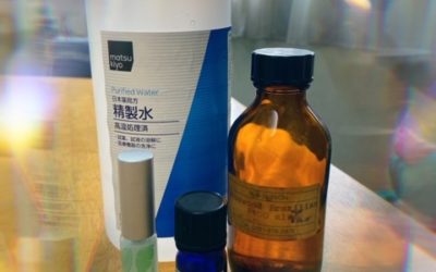 リラクセーション　マスクに素敵な香りをいかがですか？