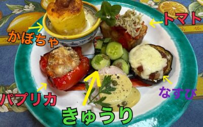 野菜の日・・・アイくぅーかんのスケジュール