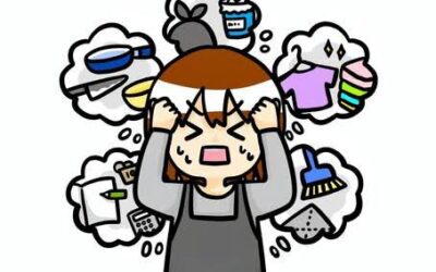 今を見よう・・・アイくぅーかんのスケジュール