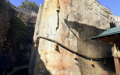 だいご味・・・アイくぅーかんのスケジュール